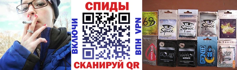 Бутират буратино  Амурск 