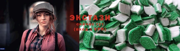 трава Алексеевка