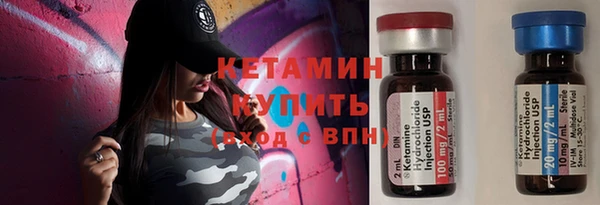 кокаин VHQ Алзамай