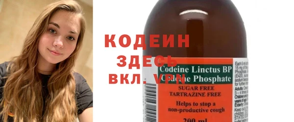 кокаин VHQ Алзамай