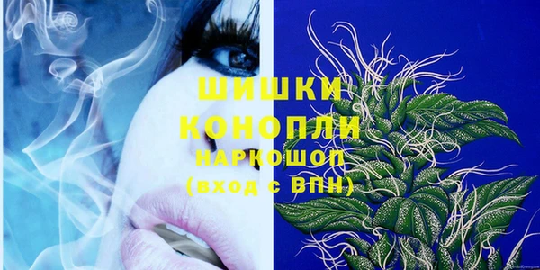 трава Алексеевка