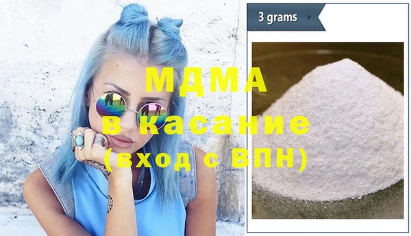 кокаин VHQ Алзамай