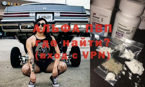 кокаин VHQ Алзамай