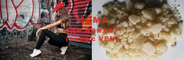 кокаин VHQ Алзамай