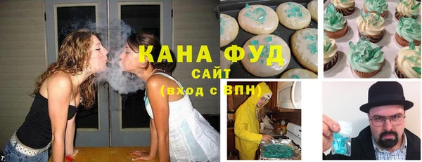 кокаин VHQ Алзамай