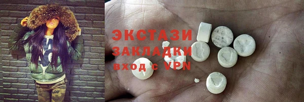 кокаин VHQ Алзамай