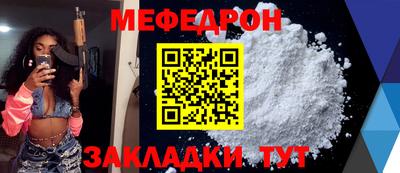 СК Абакан