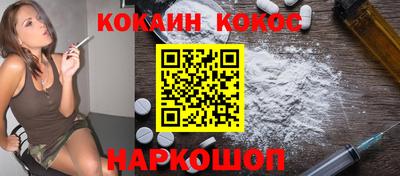 амфетамин Азнакаево