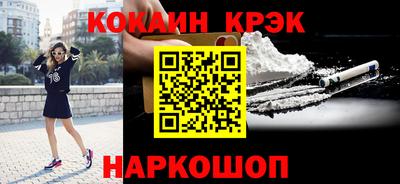 СК Абакан
