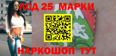 амфетамин Азнакаево