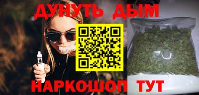 СК Абакан