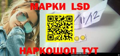 амфетамин Азнакаево
