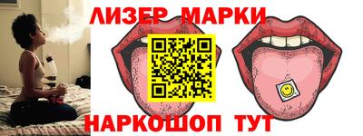 СК Абакан