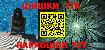 амфетамин Азнакаево