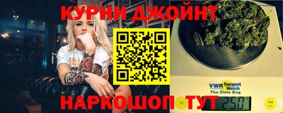 амфетамин Азнакаево