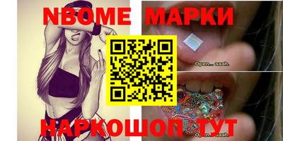 СК Абакан