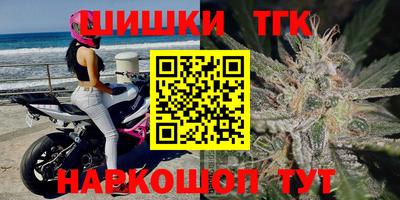 амфетамин Азнакаево