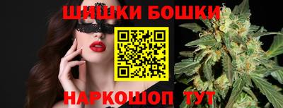 амфетамин Азнакаево