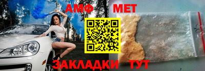 СК Абакан