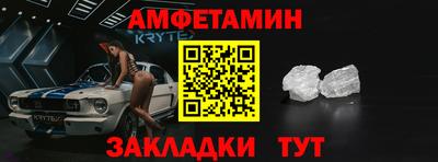 СК Абакан
