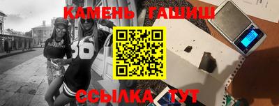 амфетамин Азнакаево