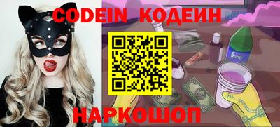 амфетамин Азнакаево