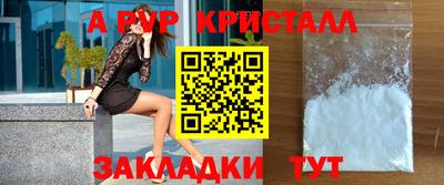 СК Абакан
