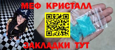 СК Абакан