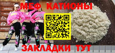 амфетамин Азнакаево